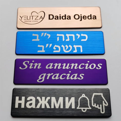 70*20MM Customized Brooch Pin Personalize Engrave Your Text Logo Business ID Plate Steel Metal Letterbox Mailbox Tag Name Badges