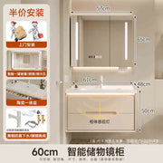 Cream wind bathroom cabinet ceramic integrated basin toilet wash basin washbasin cabinet combination washbasin basin bathroom ca