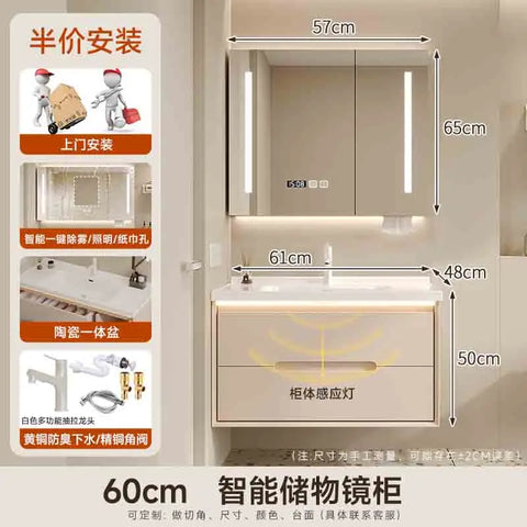 Cream wind bathroom cabinet ceramic integrated basin toilet wash basin washbasin cabinet combination washbasin basin bathroom ca