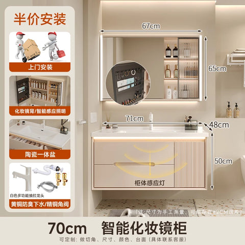 Cream wind bathroom cabinet ceramic integrated basin toilet wash basin washbasin cabinet combination washbasin basin bathroom ca