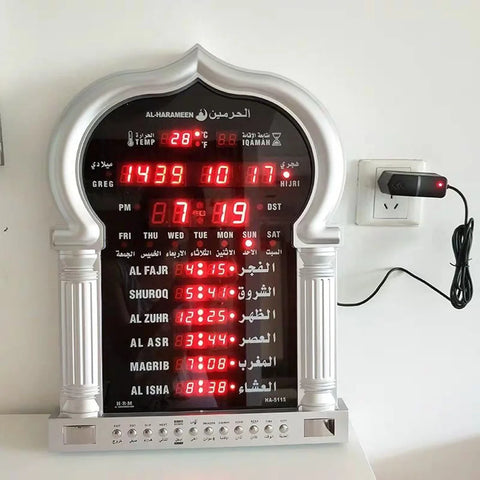 Ha5115 Muslim Prayer Wall Clock Announce Azan Reminder Hijri Calendar Clock Bangke Electronic Perpetual Calendar Alarm Clock