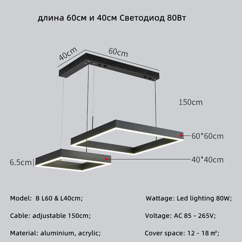 Modern Square Led Pendant Lamp Dimmable for Table Dining Living Room Bedroom Kitchen Hall Chandelier Home Decor Lighting Fixture