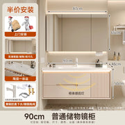 Cream wind bathroom cabinet ceramic integrated basin toilet wash basin washbasin cabinet combination washbasin basin bathroom ca
