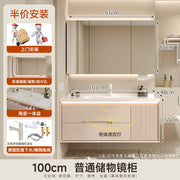 Cream wind bathroom cabinet ceramic integrated basin toilet wash basin washbasin cabinet combination washbasin basin bathroom ca