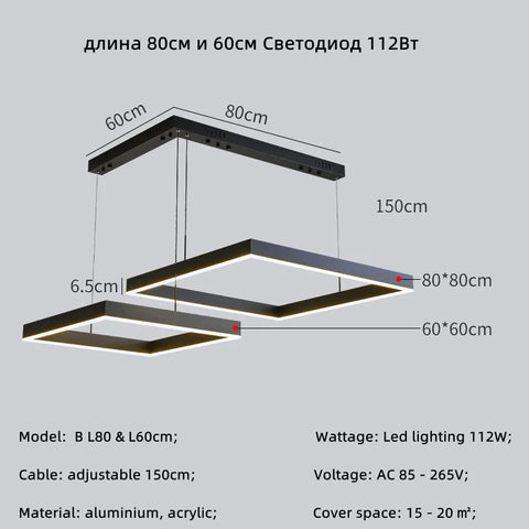 Modern Square Led Pendant Lamp Dimmable for Table Dining Living Room Bedroom Kitchen Hall Chandelier Home Decor Lighting Fixture