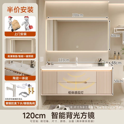 Cream wind bathroom cabinet ceramic integrated basin toilet wash basin washbasin cabinet combination washbasin basin bathroom ca