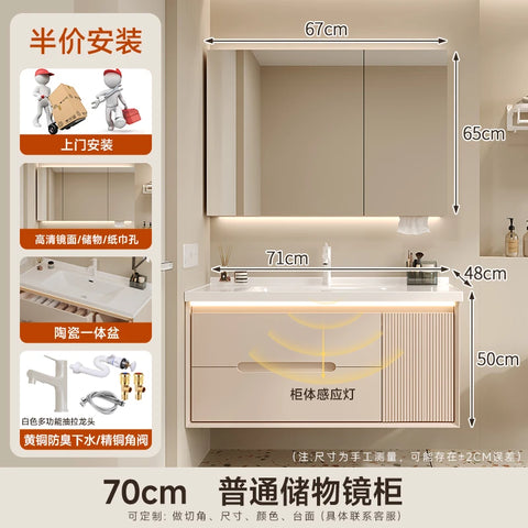 Cream wind bathroom cabinet ceramic integrated basin toilet wash basin washbasin cabinet combination washbasin basin bathroom ca