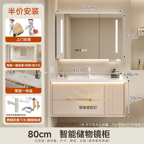 Cream wind bathroom cabinet ceramic integrated basin toilet wash basin washbasin cabinet combination washbasin basin bathroom ca