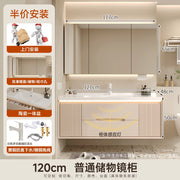 Cream wind bathroom cabinet ceramic integrated basin toilet wash basin washbasin cabinet combination washbasin basin bathroom ca