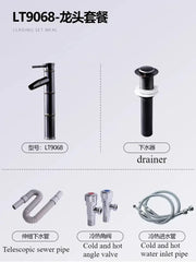 2024 new style Villa Garden outdoor wash basin ceramic wash basin small family column wash table bathroom sink black