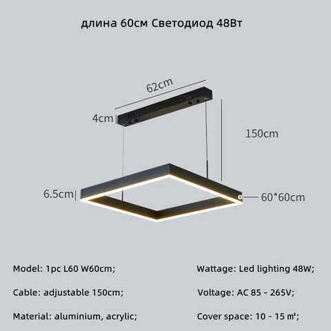 Modern Square Led Pendant Lamp Dimmable for Table Dining Living Room Bedroom Kitchen Hall Chandelier Home Decor Lighting Fixture