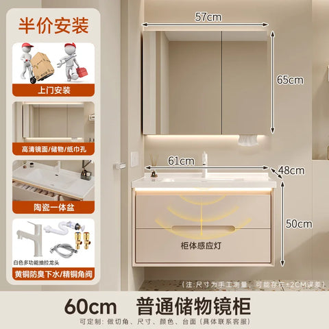 Cream wind bathroom cabinet ceramic integrated basin toilet wash basin washbasin cabinet combination washbasin basin bathroom ca