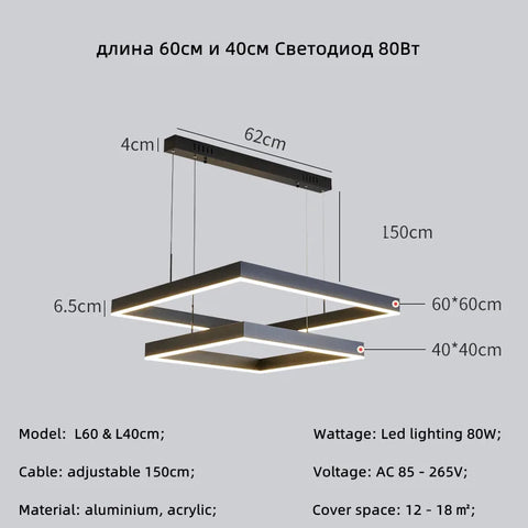 Modern Square Led Pendant Lamp Dimmable for Table Dining Living Room Bedroom Kitchen Hall Chandelier Home Decor Lighting Fixture