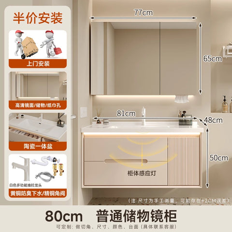 Cream wind bathroom cabinet ceramic integrated basin toilet wash basin washbasin cabinet combination washbasin basin bathroom ca