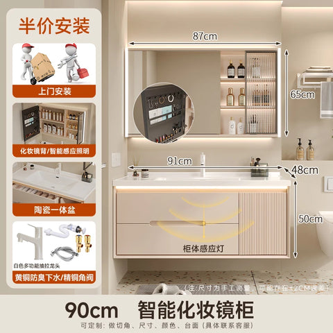 Cream wind bathroom cabinet ceramic integrated basin toilet wash basin washbasin cabinet combination washbasin basin bathroom ca